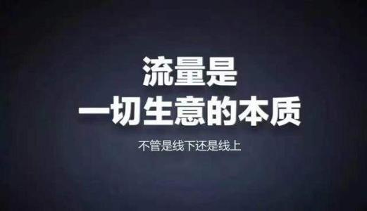 宁波市网络营销必备200款工具 升级网络营销大神之路